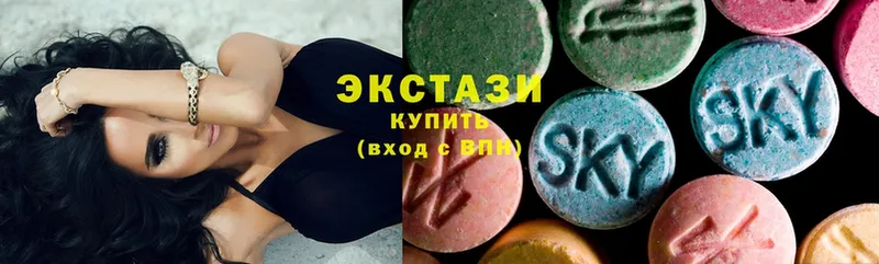 Ecstasy DUBAI  blacksprut зеркало  Куса 