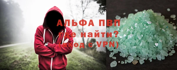 каннабис Нея