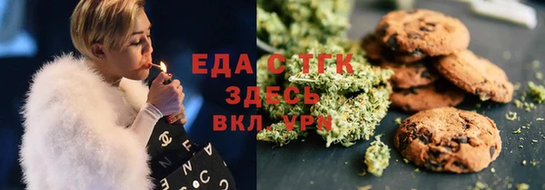 мяу мяу мука Сафоново