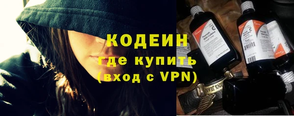 jwh Волосово