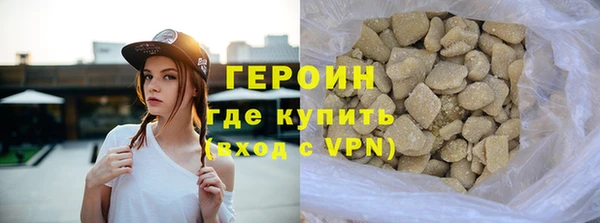 ALPHA-PVP Надым