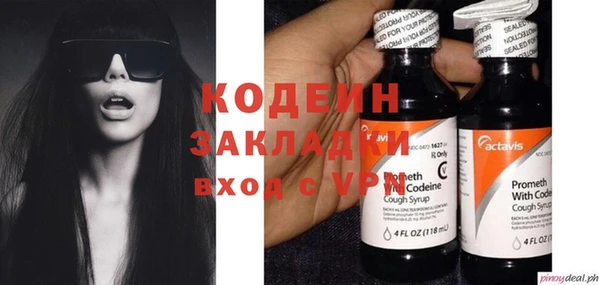 прущая мука Навашино