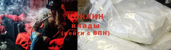 прущая мука Навашино