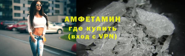 каннабис Нея