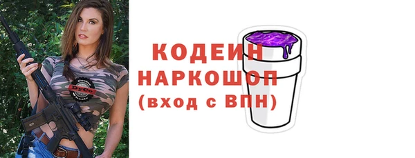 прущая мука Навашино