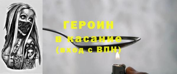 ECSTASY Нефтегорск