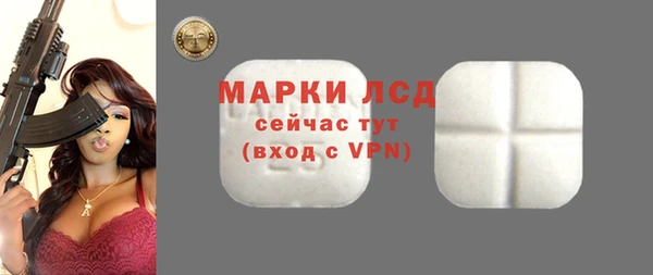 метадон Нефтекумск