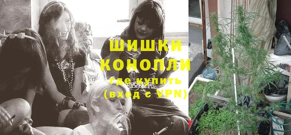 каннабис Нея