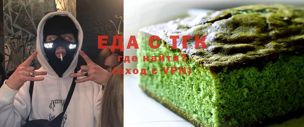 каннабис Нея