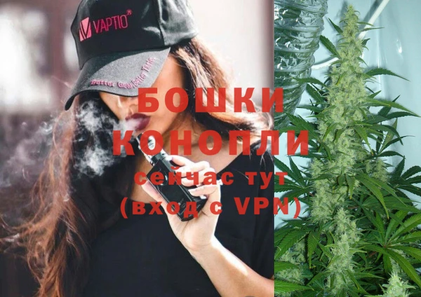 каннабис Нея