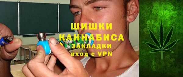 каннабис Нея