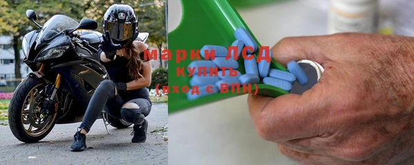 прущая мука Навашино