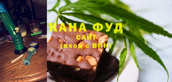 ALPHA-PVP Надым