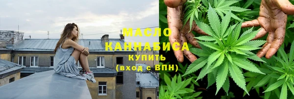 ALPHA-PVP Надым