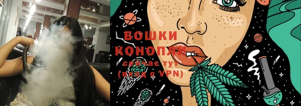 ECSTASY Нефтегорск